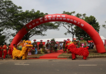 拓邦智能(越南)同奈有限公司开工动土祈神典礼隆重举行