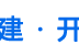 中企海外项目周报（20210705-20210711）