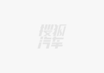 越南建厂潮：中国汽车厂商「组团出击」｜山海图