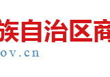 2025年越南工业地产市场供应量将继续增加