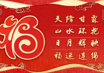 总投资706亿元！南安4个项目成功签约