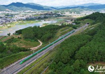 中老铁路通车满三年“黄金大通道”效应凸显