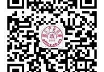 越南海防市长裔工业区厂房出租8100平方米独院