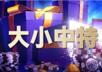 东城西就4六肖8码07年版_东城西就4六肖8码07年版V5