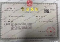 出售)首付130万买吴江全新高标厂房行业税收要求低手慢无