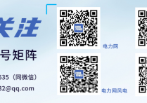 支持共享发展税费优惠政策指引：农村污水处理项目、垃圾无害化处理处置项目享受企业所得税“三免三减半”