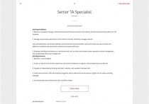 关税重压下的服装产业迁徙是出路还是博弈