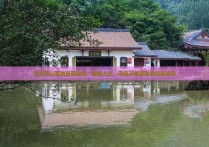 四川荒山荒地出租信息：最新大全、承包详情及出租资讯