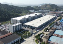 “活水”从浙来丨全球“织网”！越南建厂、布局埃及……天花板挂满“国际牌”