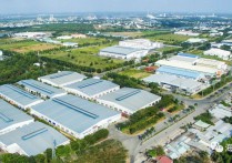 越南前三季度GDP增速4.24%